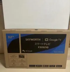 SKYWORTH 32インチ Google TV F32S21Q - メルカリ