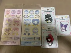 サンリオ ギフトシール パイルワッペンセット 【ダイソー】