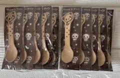 Item thumbnail for item 2543bbf6-8cfa-4171-a879-aba1fff7ca96