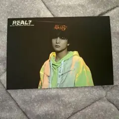 タクヤ 超特急 Real? カプセル B賞 - メルカリ