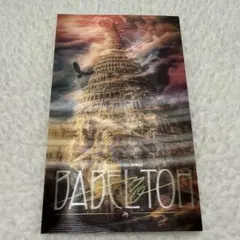 【新品】ミセス バベルの塔 スマホステッカー 3Dレンチキュラー