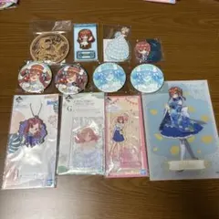 五等分の花嫁 三玖 グッズまとめ売り A