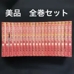 2025年最新】my pure lady お願いサプリマンの人気アイテム