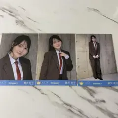 ≒JOY 村山結香 アマガミガール スーツ 生写真 3枚セット コンプ