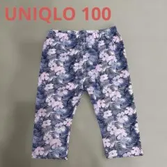UNIQLO 花柄アロハレギンス　100