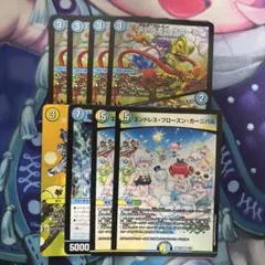 2026年最新】ドッコイループの人気アイテム - メルカリ