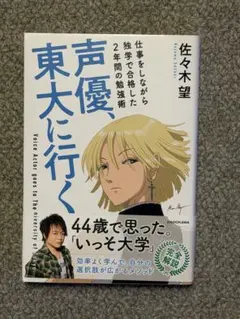 Item thumbnail for item 0c2676b9-0097-4ff3-b594-8cebaad0f4d9