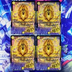 Item thumbnail for item 8045b547-143c-4448-b107-96fb979a177e