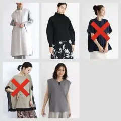 2026年最新】ヤマダヤまとめ売りの人気アイテム - メルカリ