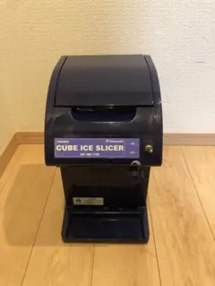 Item thumbnail for item 2aece789-ef53-4c7c-8ecf-695035ef75e5