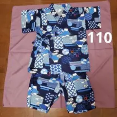 富士山。和風デザイン 甚平 110cm ネイビー系