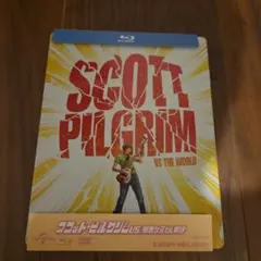 2026年最新】スコットピルグリムの人気アイテム - メルカリ