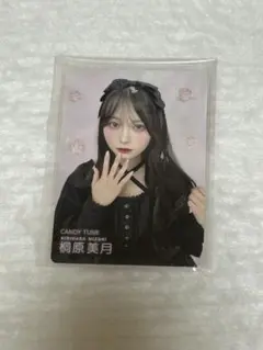 2025年最新】桐原美月 チェキの人気アイテム - メルカリ