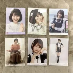 2026年最新】大場花菜 直筆の人気アイテム - メルカリ