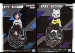 クレイジーラクーン　デスクトップフィギュア　Uruca Ras 2種セット