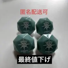 2025年最新】アイドリッシュセブン リングライトの人気アイテム