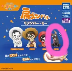 Item thumbnail for item 206028b2-cdb9-4bd3-98e7-32e86c750d5d