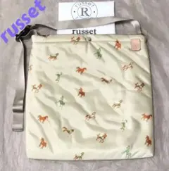 【美品】russet ラシット 馬柄 バッグ ウッドランダー ✳︎ベージュ✳︎のサムネイル