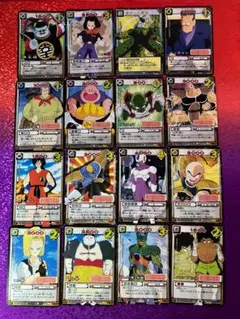 旧裏ドラゴンボール カードゲーム 5枚セット 当時物 - メルカリ
