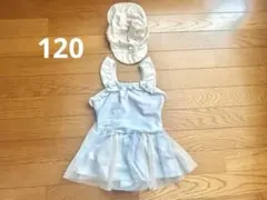 女の子　120 ワンピース水着 水泳帽子　2点セット