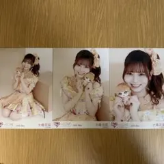 る*ー様 大場花菜 生写真 コンプセット