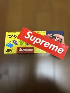 新品 Supreme マジックインキ マッキー 8色セット