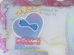 アイプリバース プリフォト アイプリバースミラクルムーン アクセ