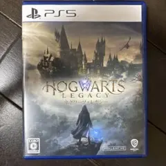 ホグワーツレガシー ps5