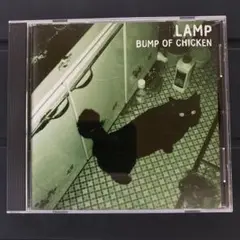 2025年最新】bump of chicken lampの人気アイテム - メルカリ