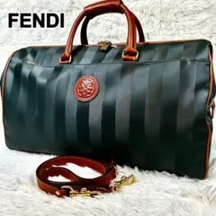 【中古】フェンディ FENDI ペカン ボストンバッグ 旅行バッグ 大容量 中古】フェンディ FENDI ペカン ボストンバッグ 旅行バッグ 大容量