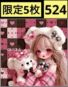 パネル生地 生地