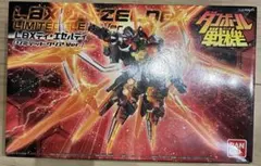 ダンボール戦機ウォーズ ディ・エゼルディ リミテッドクリアver - メルカリ