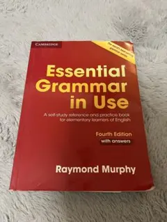 Essential Grammar in Use Fourth Edition