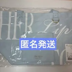 Her lip to HLT DAILY LOGO TOTE blue - メルカリ