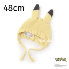 しほ様 リクエスト 2点 まとめ商品