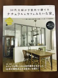 Item thumbnail for item 3eeb6ba4-565f-4a03-bdd7-194e7b042651