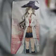 Item thumbnail for item 46c6177a-98b3-4b7b-9efb-f87097ff5c78