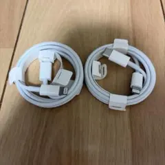 Lightningケーブル 2本セット ホワイト　純正品