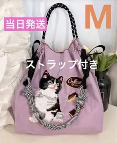 エコバッグ ナイロン　刺繍エコバッグ　M ショルダー　トート　カファレル　猫