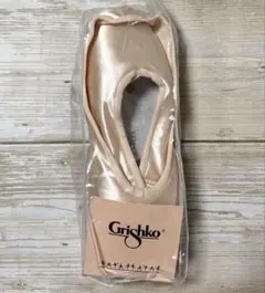 グリシコ 2007 PRO FLEX 5.5 XX Grishko