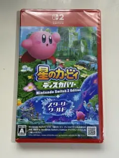 星のカービィ ディスカバリー Nintendo Switch 2 Edition