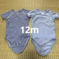 プチバトー[12m]肌着2枚セット