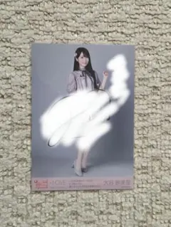 の*の様 大谷映美里 モラトリアム 直筆 セミコンつき - メルカリ