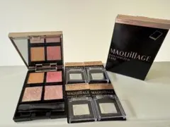 マキアージュ ドラマティックアイカラー4カラー＋カスタマイズケース付き
