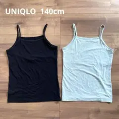 UNIQLO エアリズム胸二重キャミソール140cm 2枚