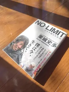 Item thumbnail for item f54c58ed-1484-49ab-a51b-f155976ade50