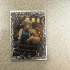 2026年最新】ガイアッシュカイザー デッキの人気アイテム - メルカリ