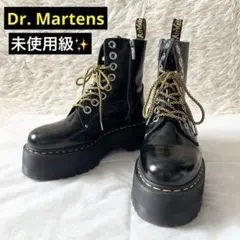 未使用級✨Dr. Martens ドクターマーチン　JADON MAX 8ホール