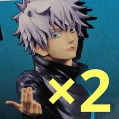 呪術廻戦 Grandista 五条悟 フィギュア 2個セット
