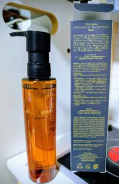 シュウウエムラ アルティム8∞ スブリムビューティクレンジングオイル 150mL